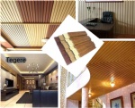 WPC FLUTED WALL PANEL